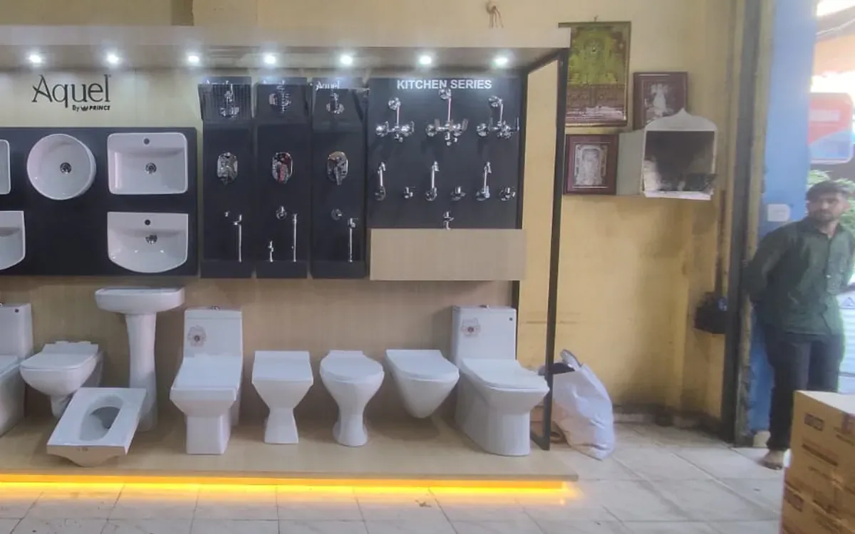 Aquel: Showroom display